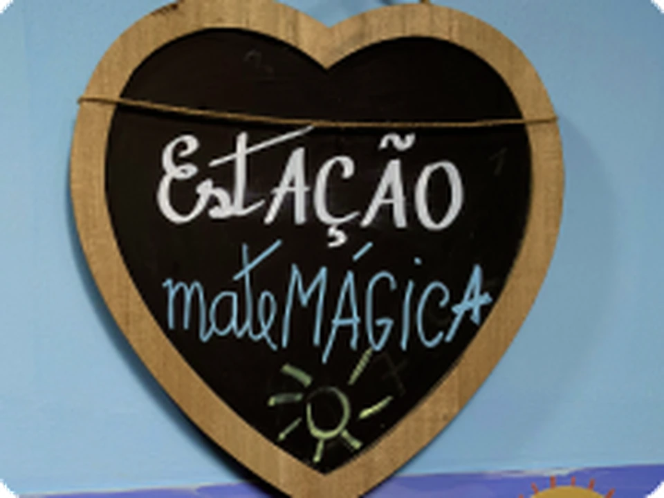 Placa da Estação MateMágica