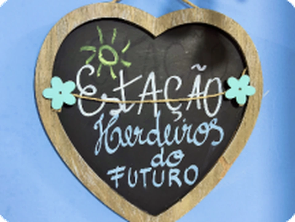 Placa da Estação Herdeiros do Futuro